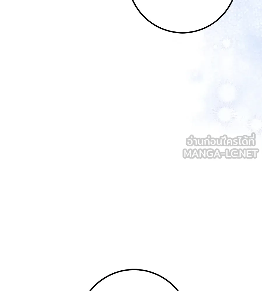 หน้า 159