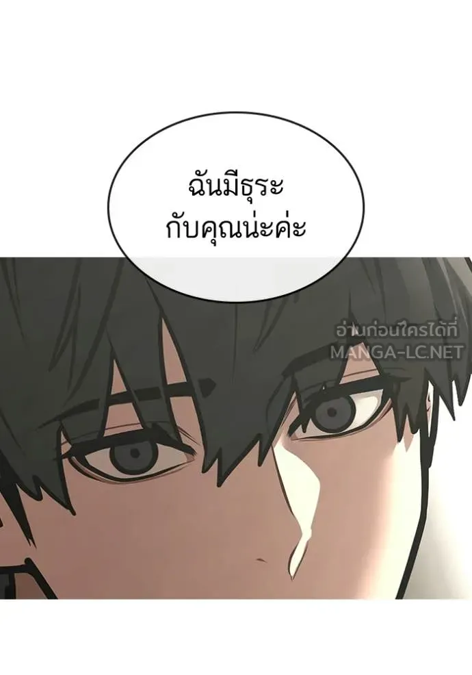 หน้า 148