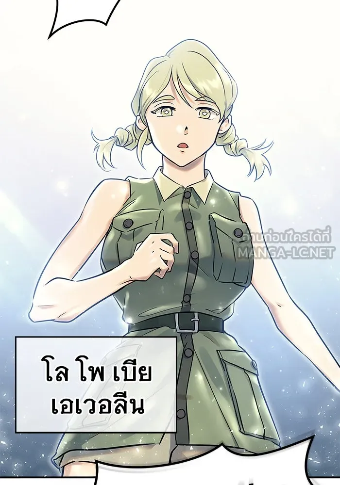 หน้า 120