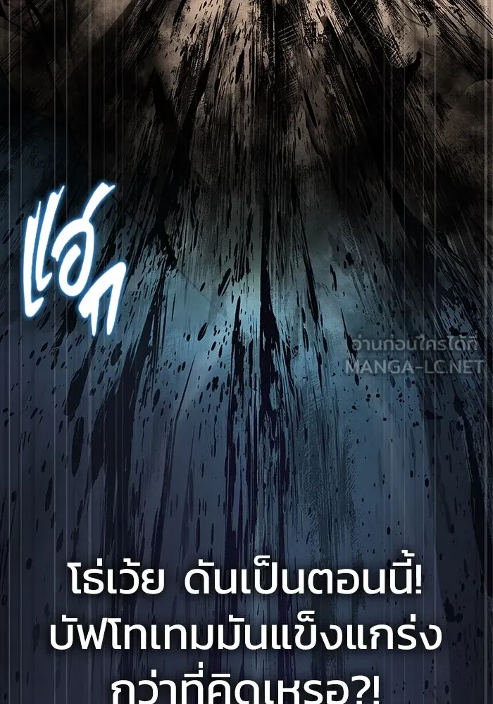 หน้า 96