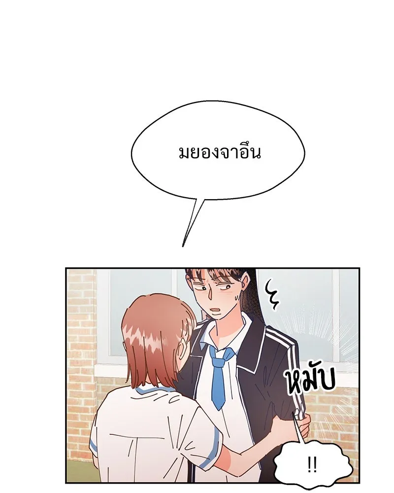 หน้า 101