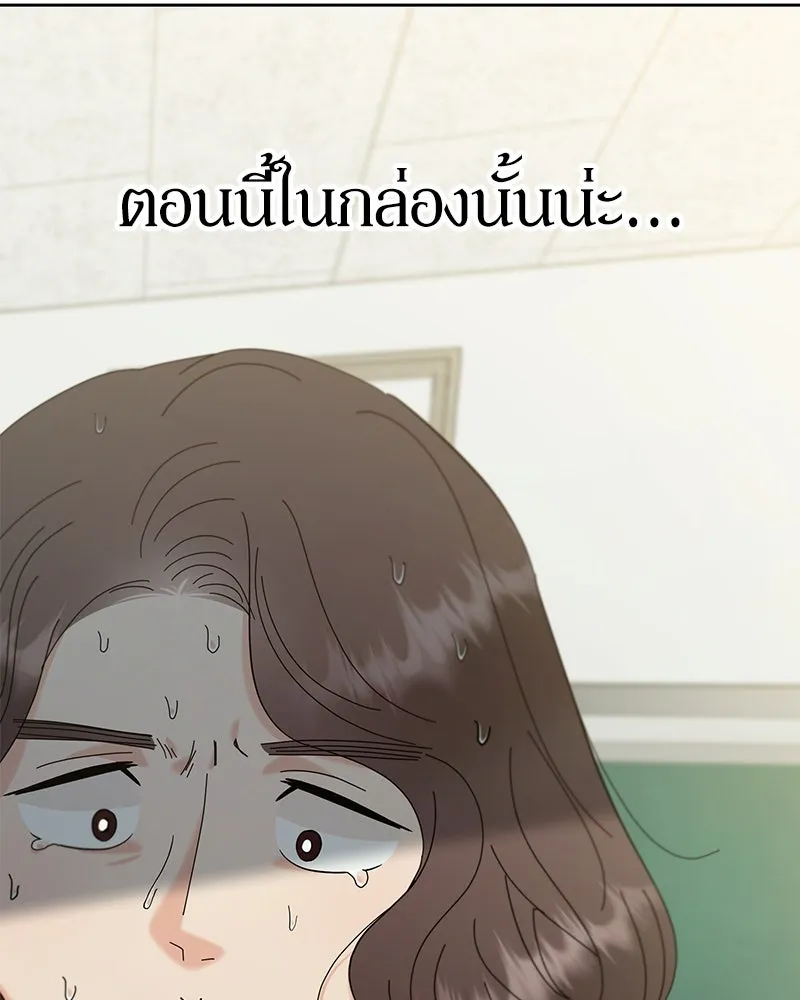 หน้า 188