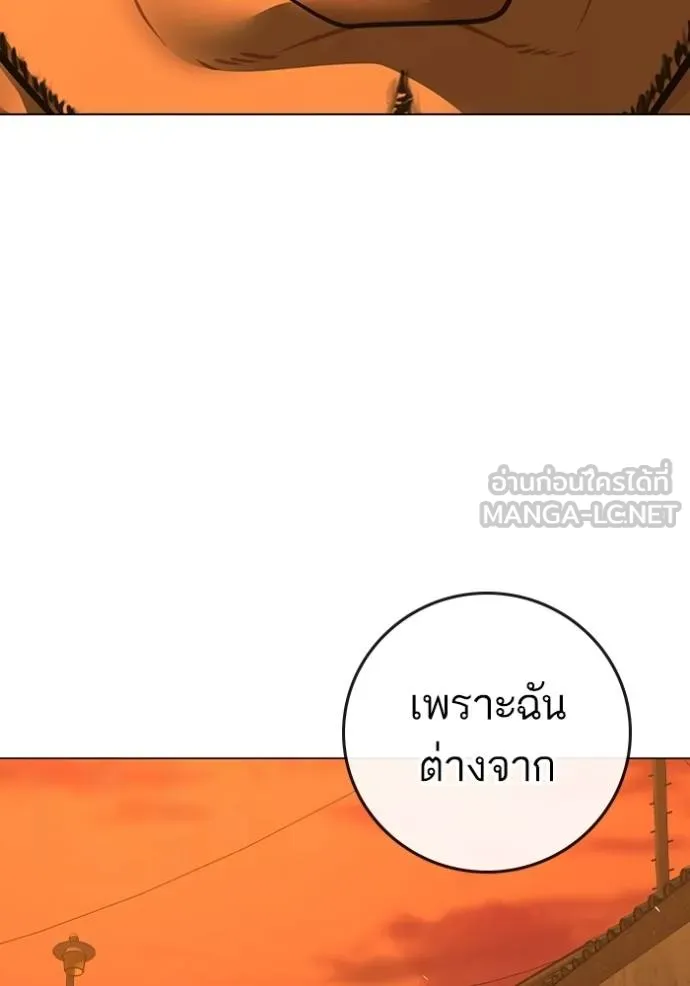 หน้า 162