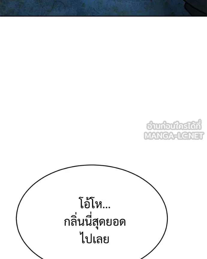 หน้า 230