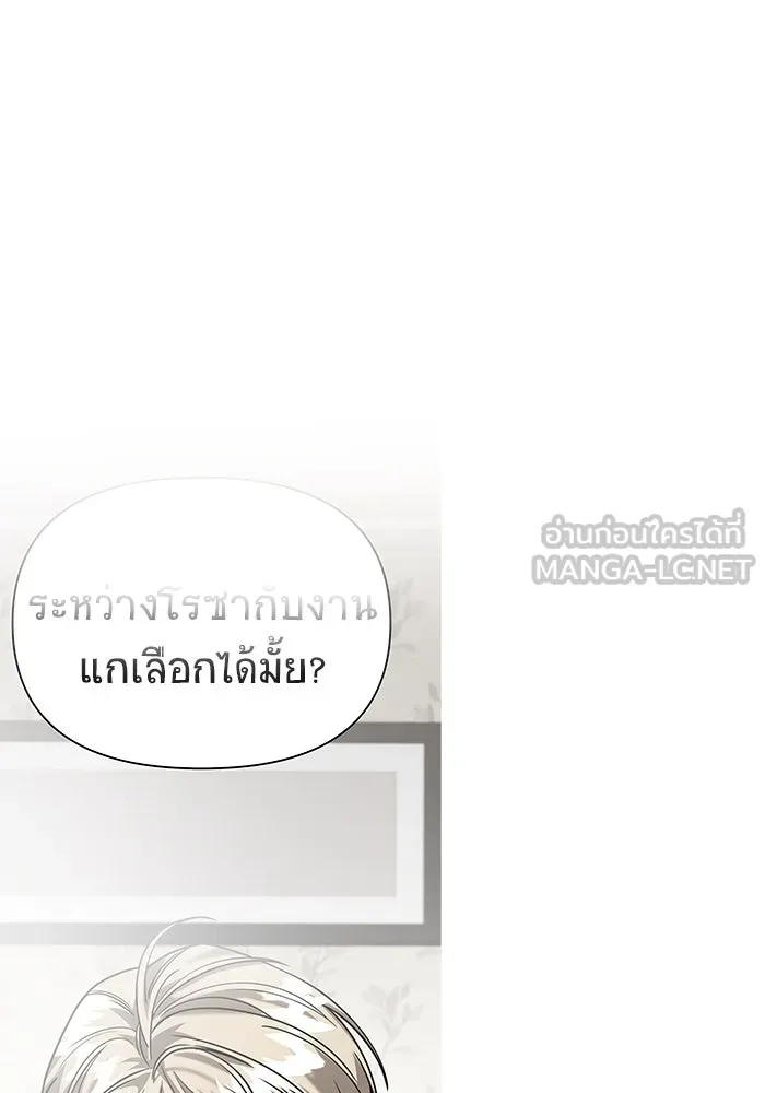 หน้า 132