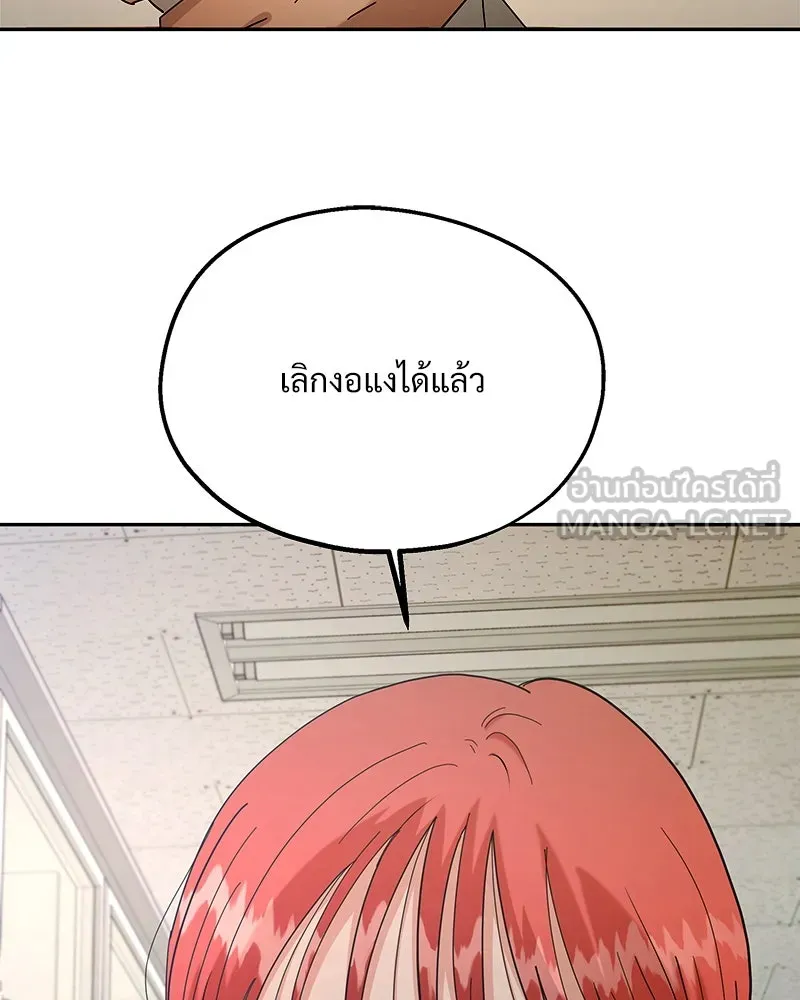 หน้า 96