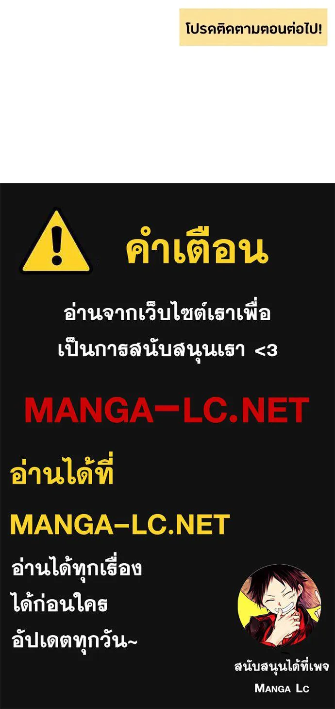 หน้า 97