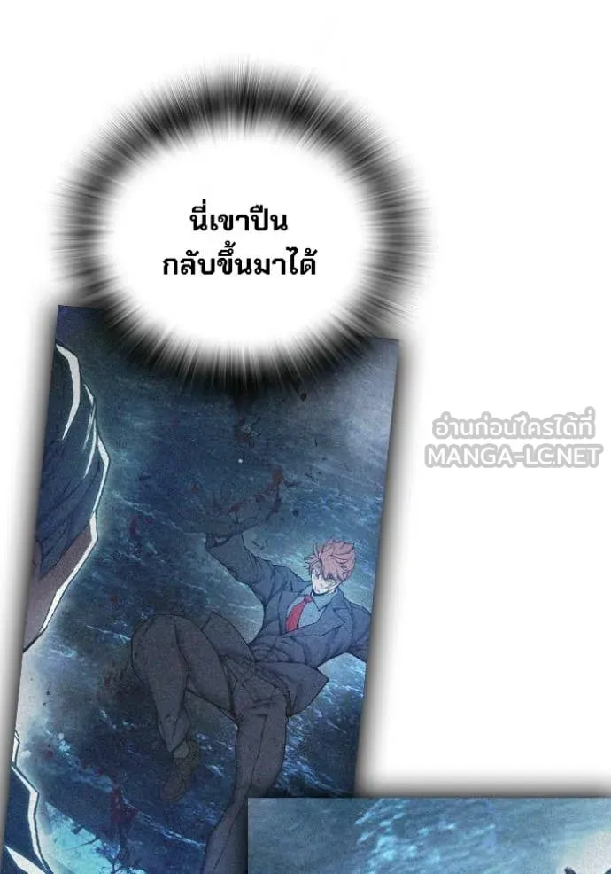 หน้า 167