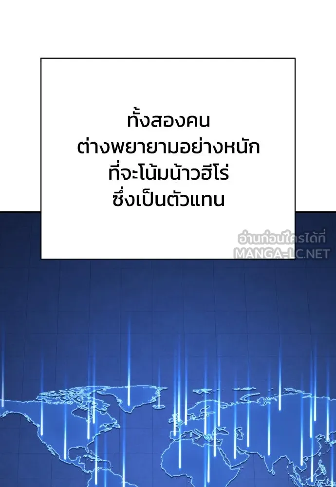 หน้า 114