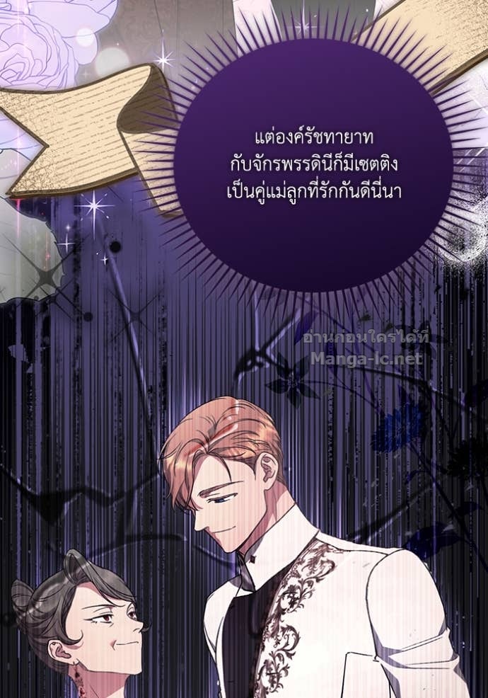 หน้า 76