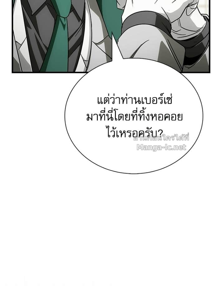 หน้า 92