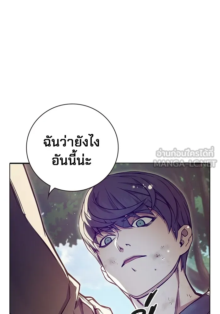 หน้า 87