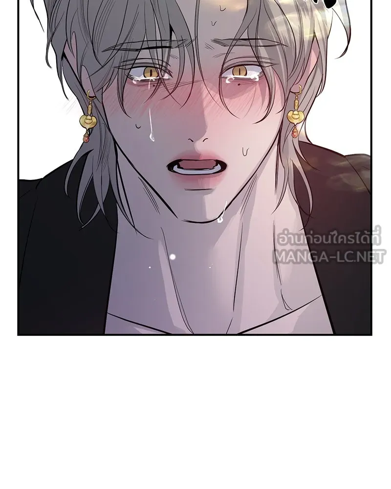 หน้า 105