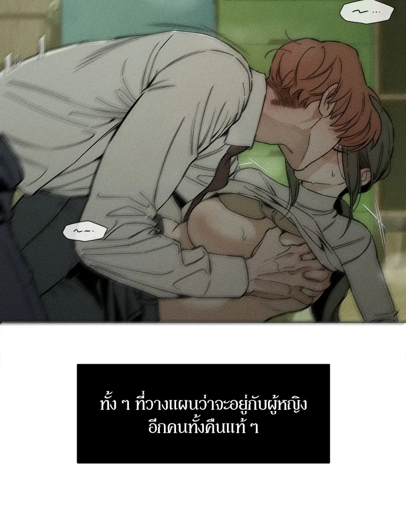 หน้า 115