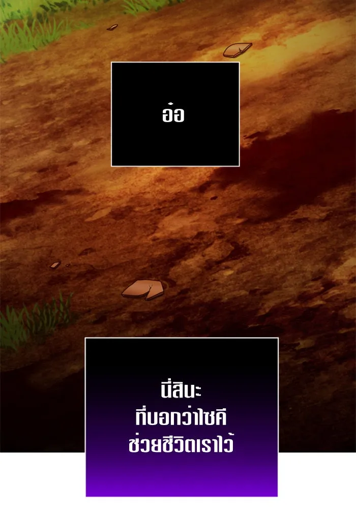 หน้า 152