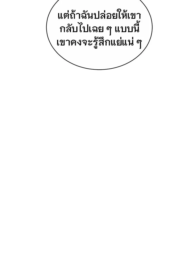 หน้า 107