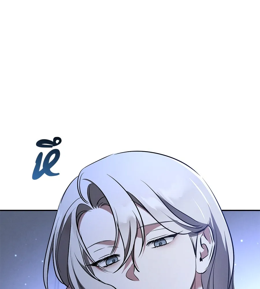 หน้า 136