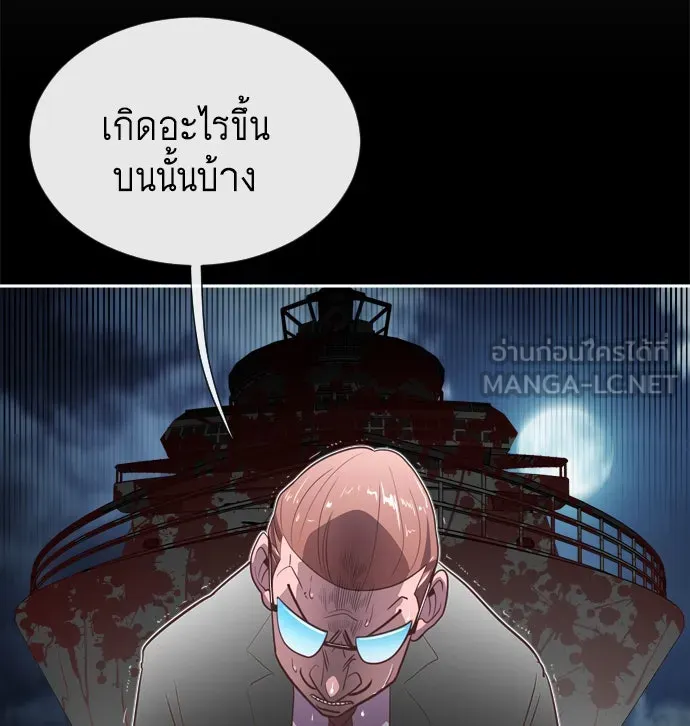 หน้า 87
