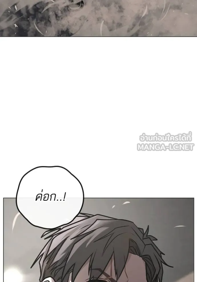 หน้า 98