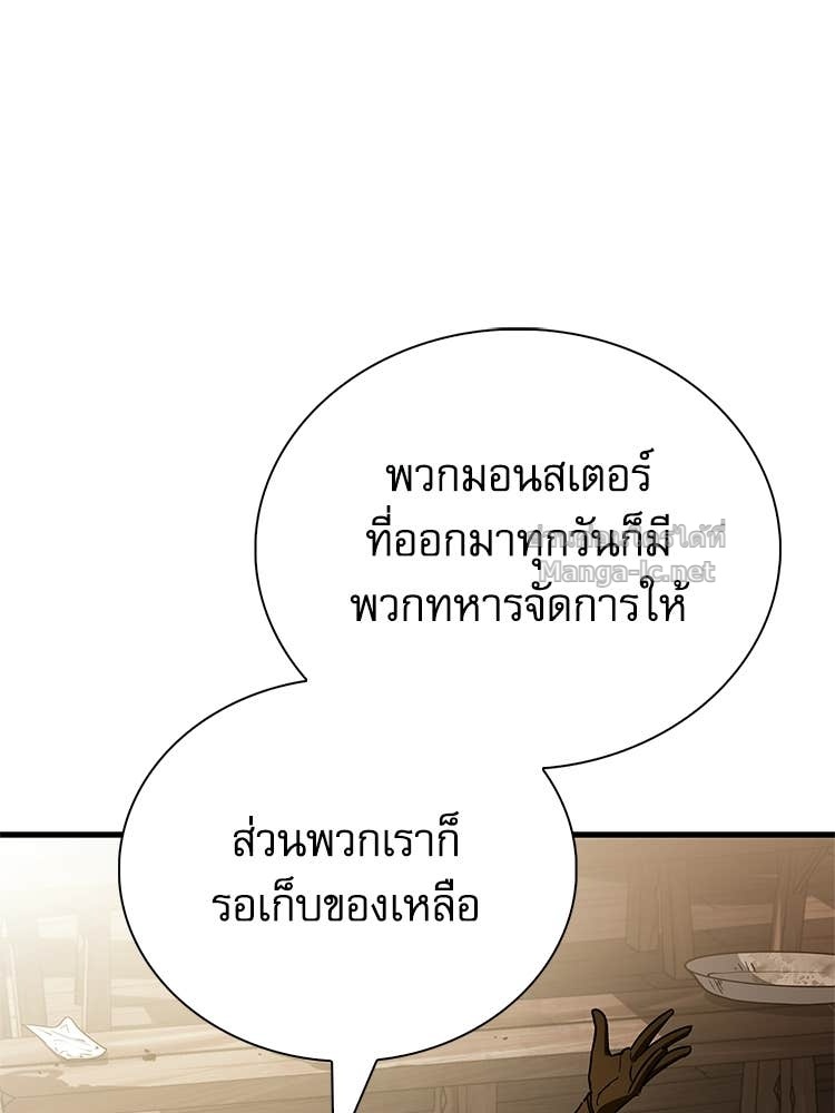 หน้า 132