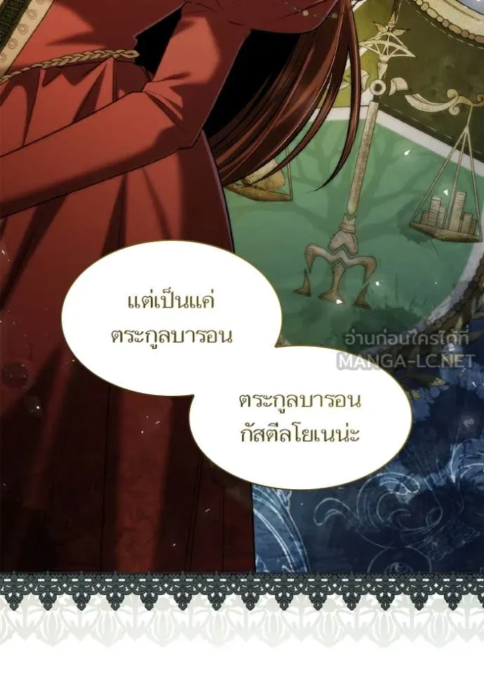 หน้า 84