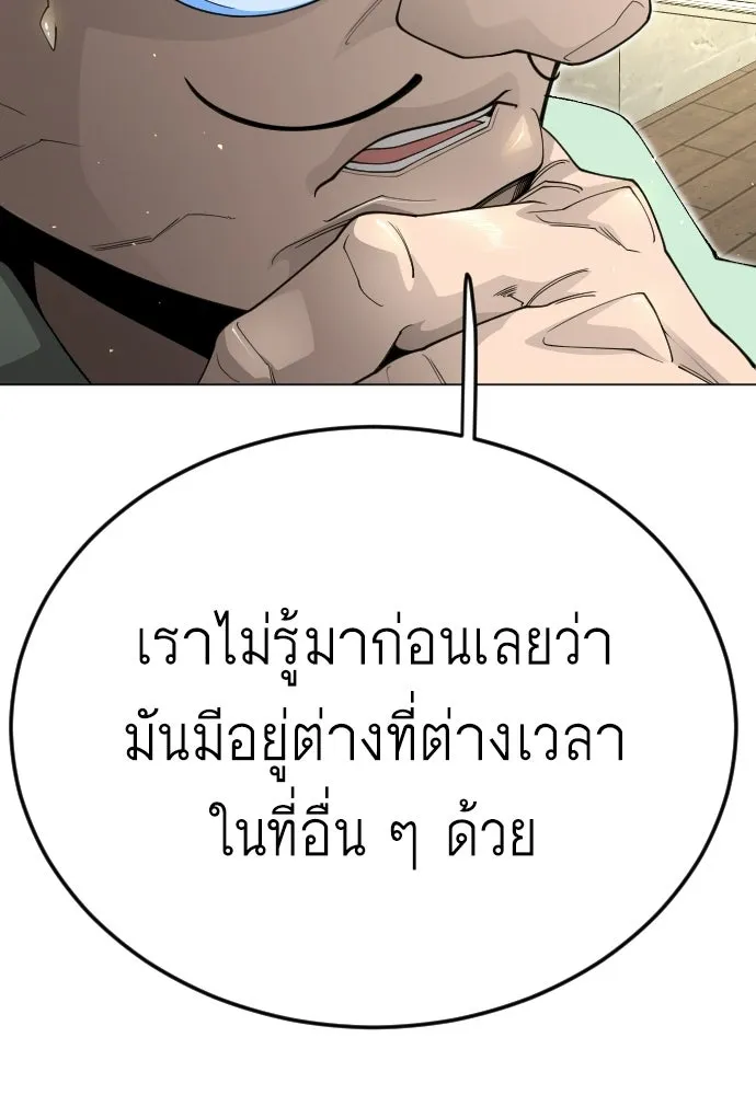 หน้า 109