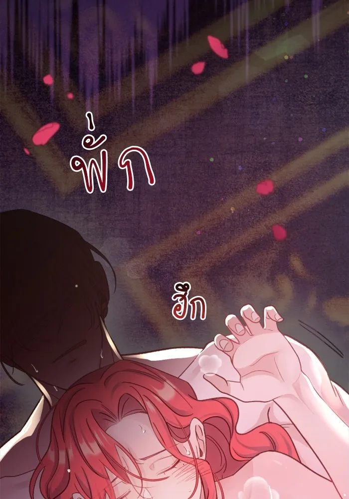หน้า 104