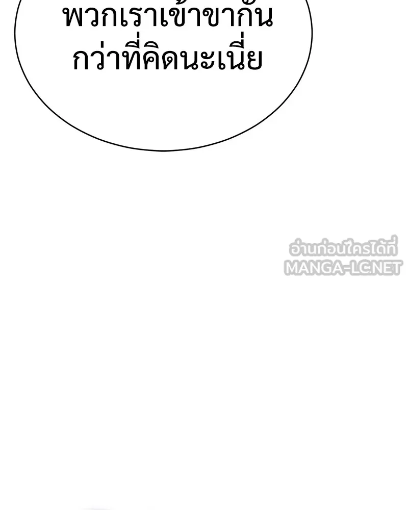 หน้า 186