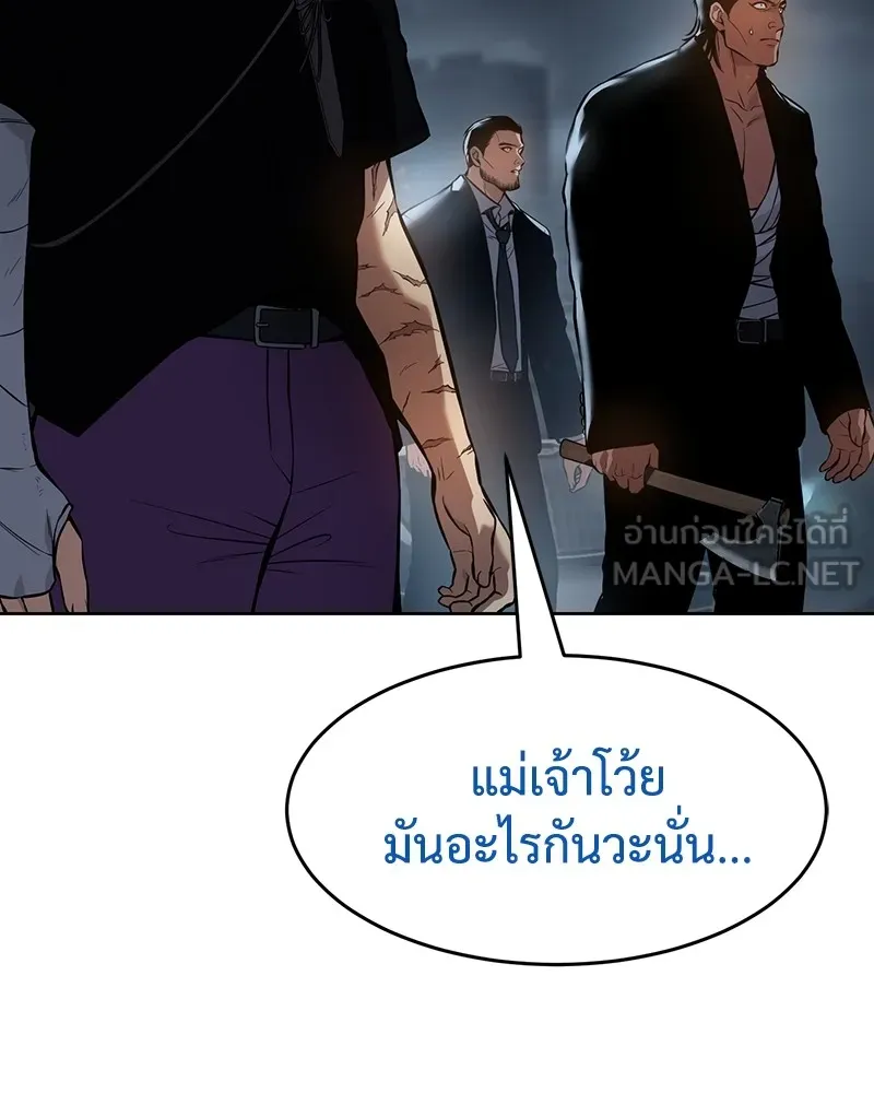 หน้า 78