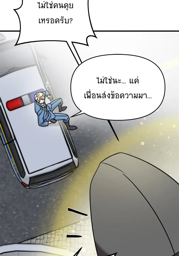 หน้า 125