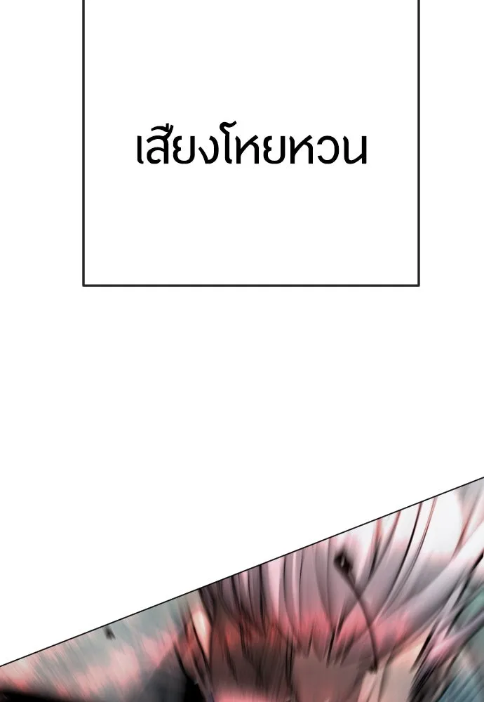 หน้า 151