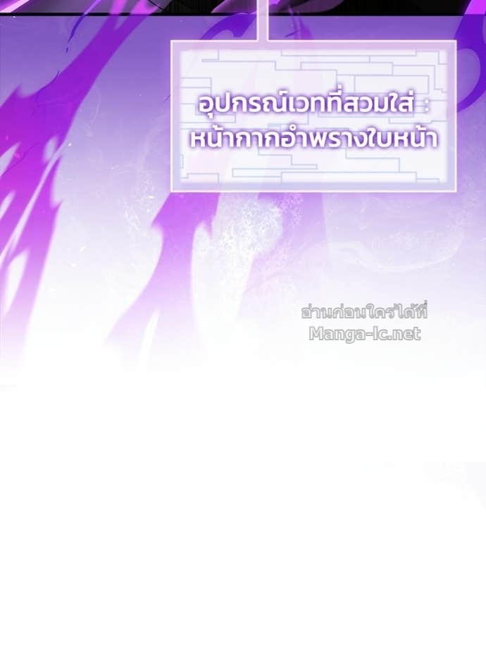 หน้า 206
