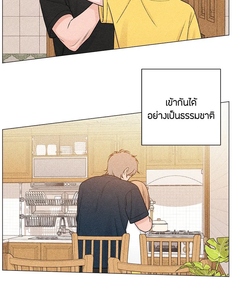 หน้า 71