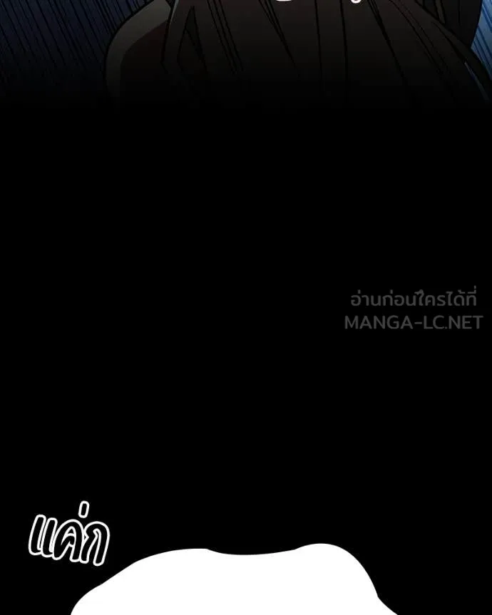 หน้า 105