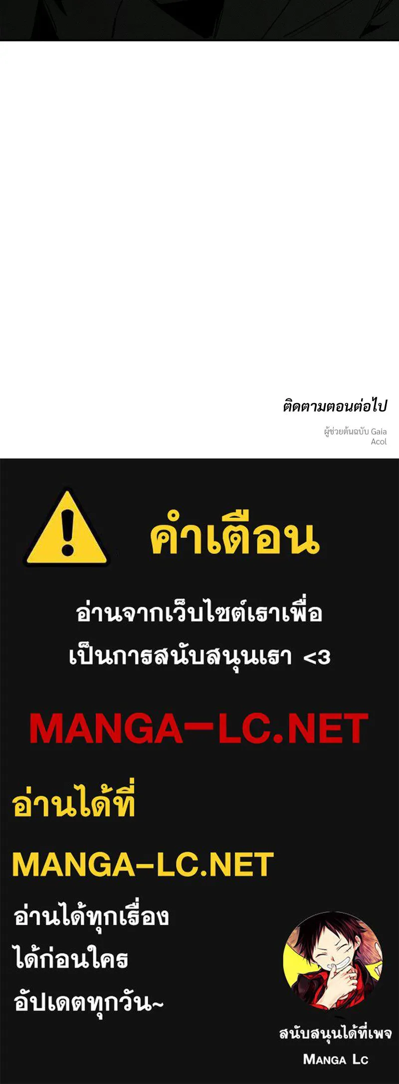 หน้า 180