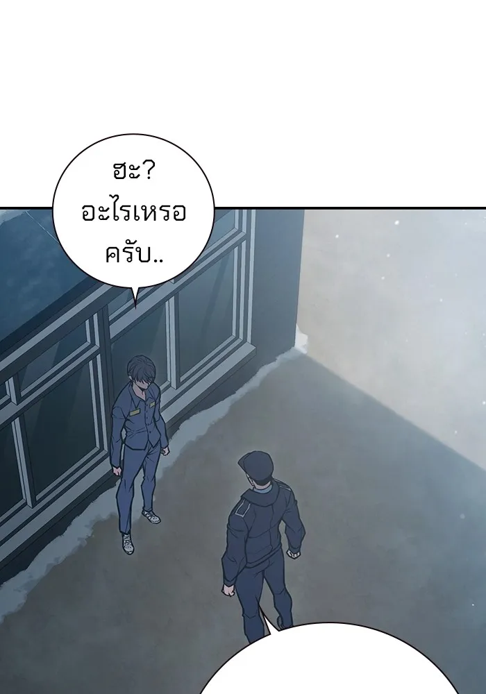 หน้า 307