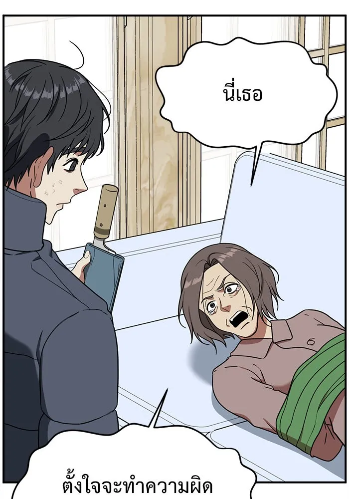 หน้า 62