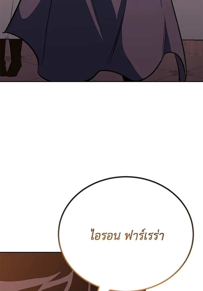 หน้า 130
