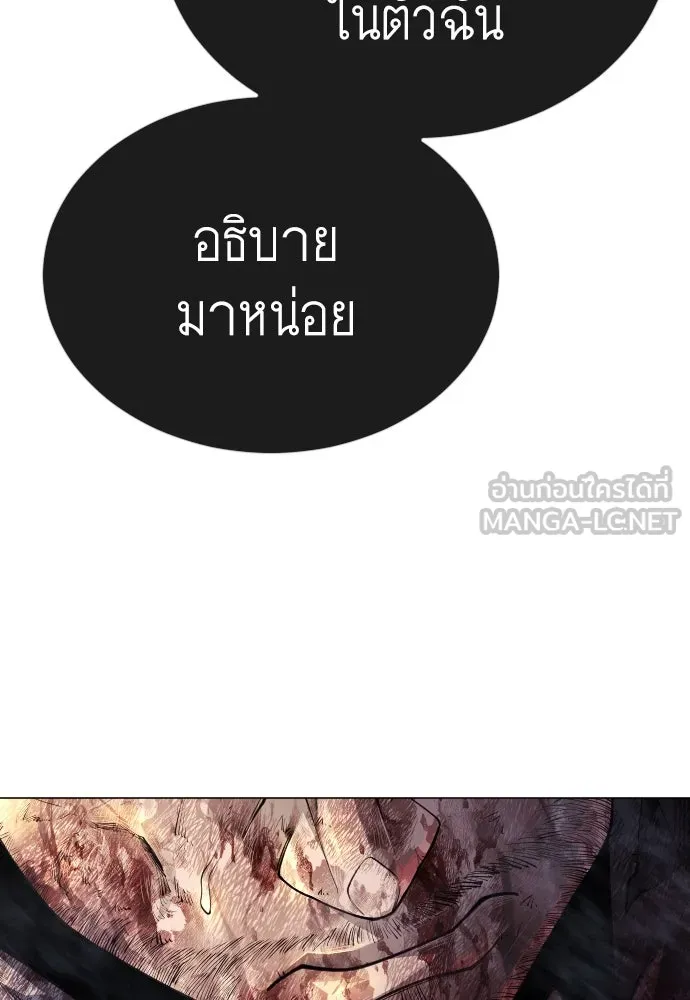 หน้า 96