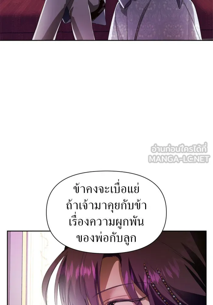 หน้า 105