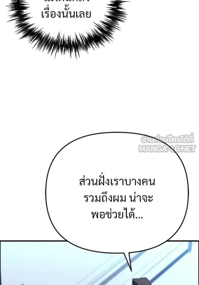 หน้า 96