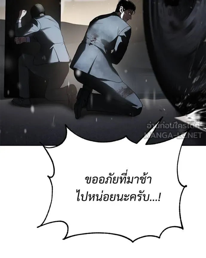 หน้า 95