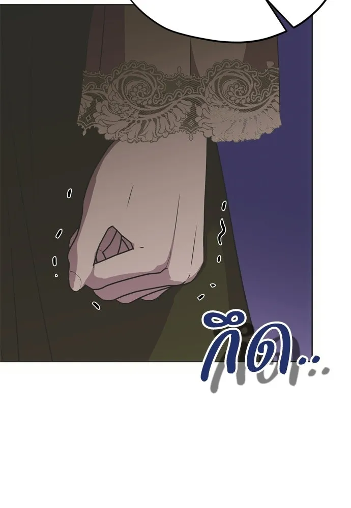 หน้า 130