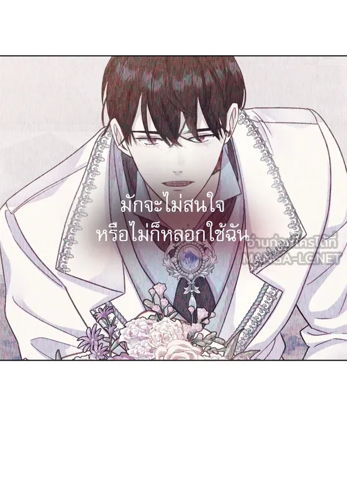 หน้า 162