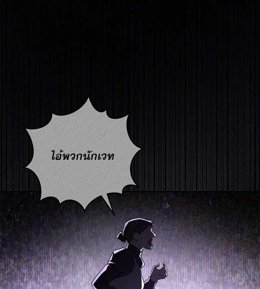 หน้า 127