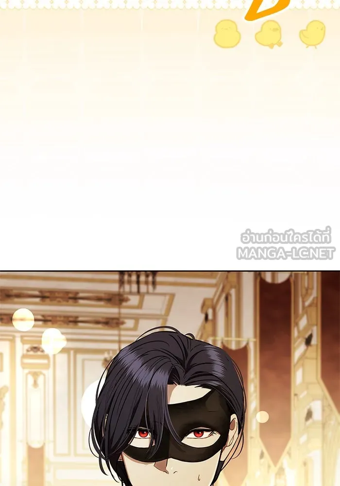 หน้า 108