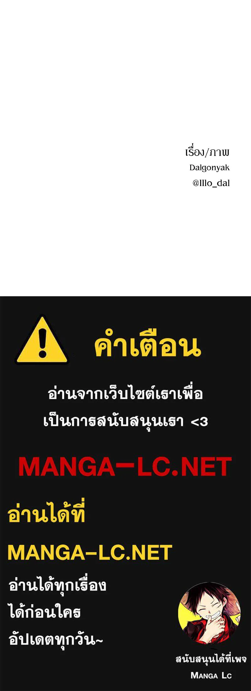 หน้า 200