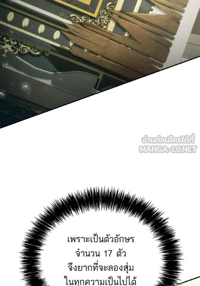 หน้า 93