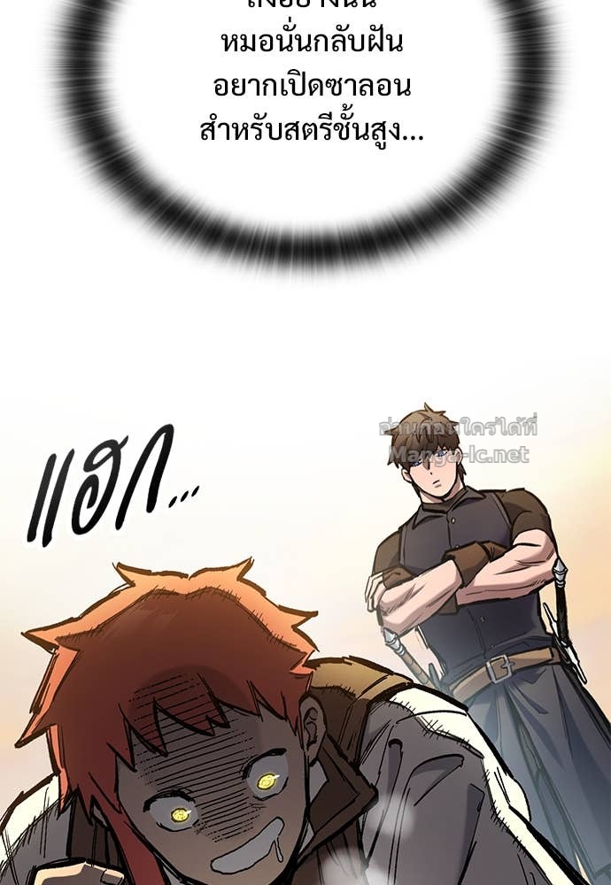 หน้า 114