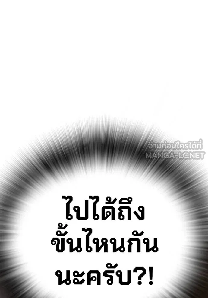 หน้า 164